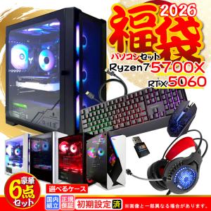 インテル（intel） intel 14世代CPU ゲーミングPC 自由カスタマイズ