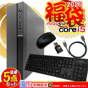 Lenovo（レノボ） F0E6008FJP Lenovo 一体型デスクトップパソコン