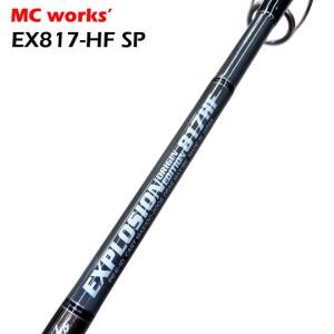 MC Works'（MCワークス） SLOW HAND 807TSX-STD : DEEP BLUE OCEAN