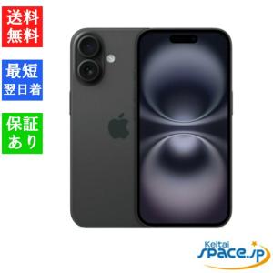 iPhone 16 『新品未開封』iPhone 256GB SIMフリー [ブラック] MYDW3J/A