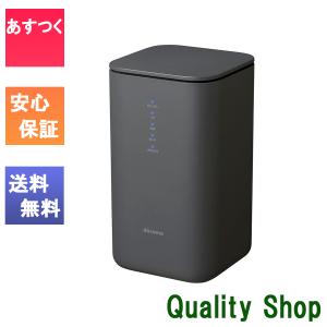 Galaxy 「新品未使用品」home 5G HR02 [ダークグレー] WiFiルーター