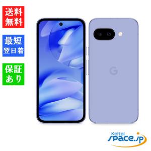 Google Pixel ☆新品未開封 SIMフリーGoogle 9a 128GB Porcelain