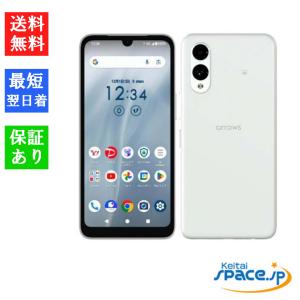 arrows We2 ミストホワイト A402FC 4GB/64GB 本体 Softbank SIMロック