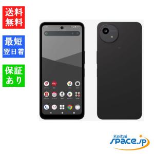 AQUOS wish 新品未使用 SHARP wish3 SH-53D [ブラック/Black/黒] 本体
