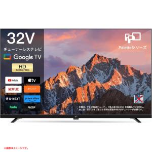 REGZA（レグザ） 東芝 液晶テレビ REGZA 19A2 19型 ハイビジョン HDMI