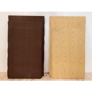 天板のみ こたつ天板 こたつ 天板 コタツ 長方形 幅105cm コタツ天板