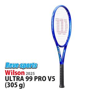 Wilson（ウイルソン） （メンズ、レディース）硬式用テニスラケット