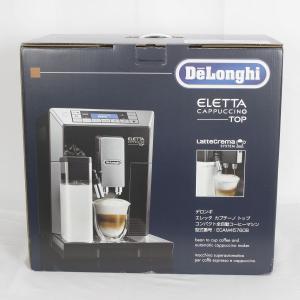 デロンギ（DeLonghi） ディナミカ コンパクト全自動コーヒーマシン