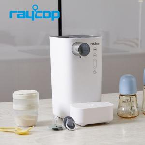 Vitamix（バイタミックス） TNC5200 ホワイト ブレンダー ミキサー