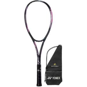 YONEX（ヨネックス） ソフトテニスラケット NEXIGA 80S ネクシーガ80S