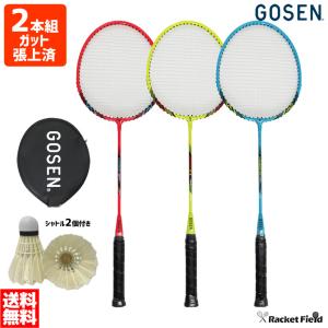 GOSEN（ゴーセン） バドミントン ラケット インフェルノ ライト