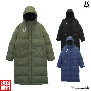 ルースイソンブラ（LUZ e SOMBRA） （割引セール 20％OFF）LUZeSOMBRA_