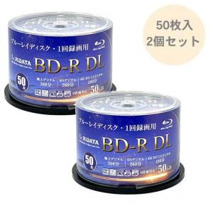 バーベイタム BD-R DL ビデオ用 260分 50枚 VBR260RP50SV1 ( 50枚入