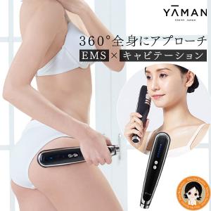美品】ベレガ スリムピュア2 痩身 EMS 美容機器 slim pure II BELEGA