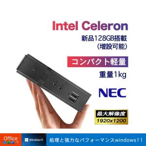 NEC デスクトップパソコン ミニPC miniPC Win11搭載 Office付 初期設定