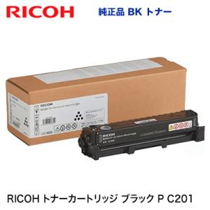 リコー（RICOH） （新品 4色セット）リコー MP トナーキット C1803