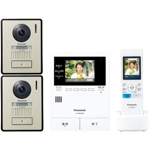 Panasonic（パナソニック） VL-WD813X どこでもドアホン センサー