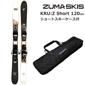 ROSSIGNOL（ロシニョール） スキーセット ROSSIGNOL 24-25 SUPER