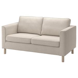 IKEA/イケア/通販]HEMLINGBY ヘムリングビー 2人掛けソファ, クニーサ