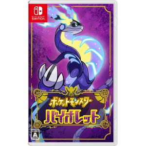 Nintendo Switch Pokemon LEGENDS Z-A Switch用ソフト（パッケージ版