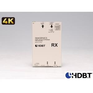 その他 IMAGENICS HDMI EXTENDER CRO-HE25TX CRO-HE25TX ｜IMAGENICS