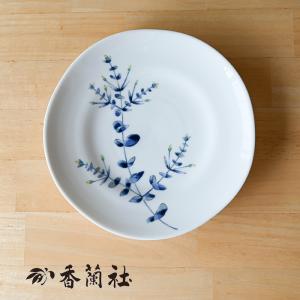 香蘭社 ぶどう オーバルボウル 有田焼 日本製 楕円形 皿 楕円鉢 楕円皿