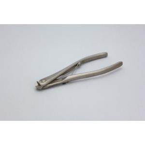 昌国 先細又枝切 No,216 : 盆栽ショップ わびさび Yahoo!店 - 通販