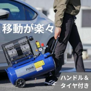 アストロプロダクツ（ASTROPRODUCTS） (大型) 2004000010562 AP ハイ