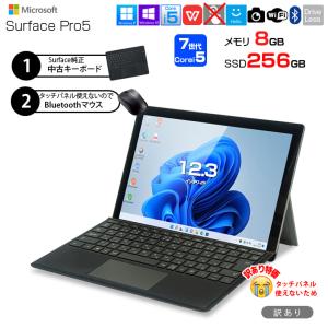 Surface Pro Microsoft 3 PS2-00030 シルバーMicrosoft Office 2019
