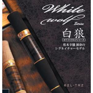 Rodio Craft（ロデオクラフト） 999.9フォーナインマイスターグレイ