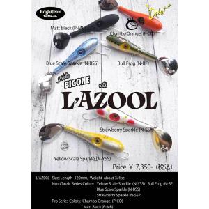 ブライトリバー ヘクター : ウインズヤフー店 - 通販 - Yahoo!ショッピング