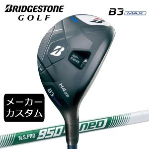 MIZUNO（ミズノ） ミズノプロ 223 アイアン 6本組(No.5〜PW) (N.S.PRO