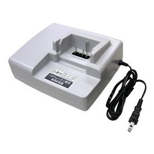 Panasonic（パナソニック） 電動自転車用 スタンド式 急速充電器