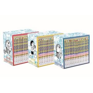 新品 / てんとう虫コミックス『ドラえもん』全45巻 専用ボックス入り