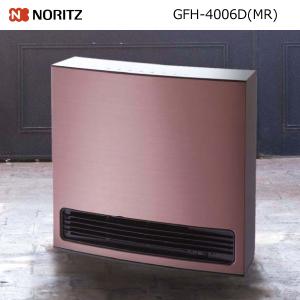 リンナイ（Rinnai） 木造12畳 25年製 ガスファンヒーター プロパンガス