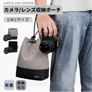 限定◎人気 Canon キャノン EOS kiss x7 専用 合皮 PU レザー カバー