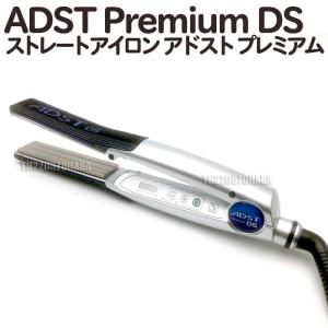 ADST（アドスト） プレミアム ストレートアイロン DS WIDE FDS-W37