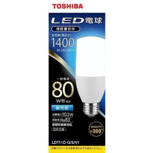 TOSHIBA（東芝） LDT11LGSV1 電球色 LED電球 E26口金 80W形相当 1400lm