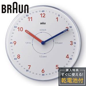 RHYTHM カッコーメイソンR ふいご式カッコー クロック リズム 鳩時計