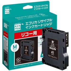 リコー（RICOH） トナー IP C8500 マゼンタ 600720 純正 : ネスト