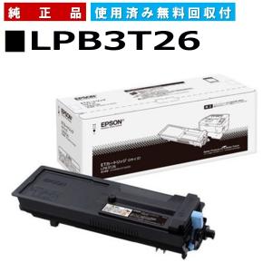 エプソン（EPSON） LPB3T29 環境推進トナーS 純正品 トナー