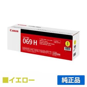 京セラドキュメントソリューションズ 京セラ TK-8516トナー
