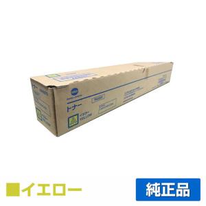 京セラドキュメントソリューションズ 京セラ TK-8376トナー