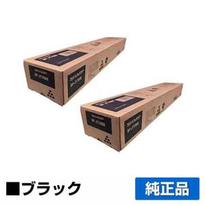 リコー（RICOH） RICOH P C6000トナーカートリッジ ブラック/黒 純正