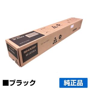 リコー（RICOH） RICOH P C6000トナーカートリッジ ブラック/黒 純正