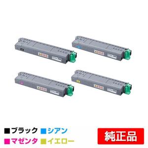 リコー（RICOH） RICOH MPトナーキットC1803/MPC1803 ブラック/黒 純正