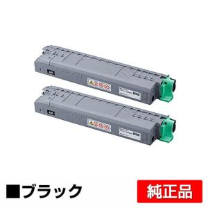 SHARP（シャープ） SHARP MX-36JTトナーカートリッジ/MX36JTBA