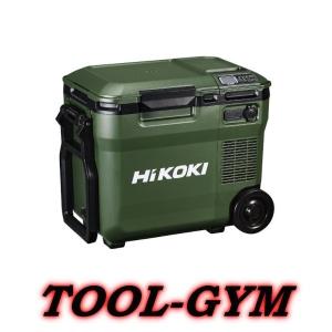 HiKOKI（ハイコーキ） 【本体のみ】ハイコーキ[HiKOKI] 18V コードレス
