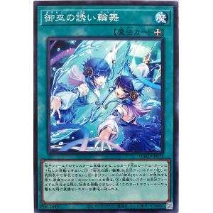 遊戯王 LPST-JP004 真紅眼の黒竜 (日本語版 プリズマティック