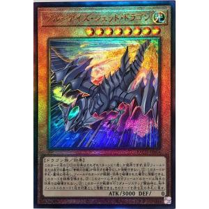 コナミデジタルエンタテインメント シンクロ・フェローズ SD48-JP005